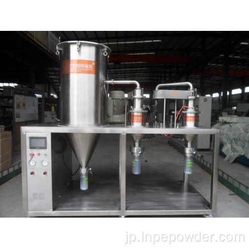 セメント石膏パウダーエアー分類器